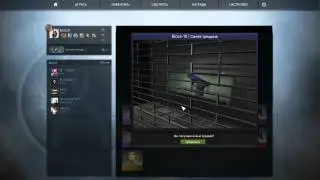 Открыл первый и последний кейс в CS:GO [кейсы в cs:go одно разочарование]