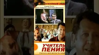 День в Истории 23 апреля  
