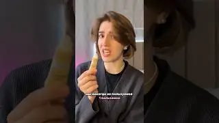 Набор бальзамов для губ на ВБ💕 140483866 
