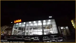 Такая гарантия.Лада сломалась.Клиент ждёт..