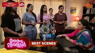 Anju Sundarikal - Best Scenes | 14 May 2026 | Malayalam Serial | Sun Surya