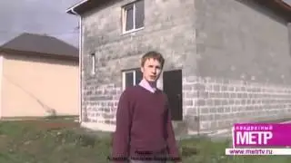 Видео полистиролбетон в Алматы