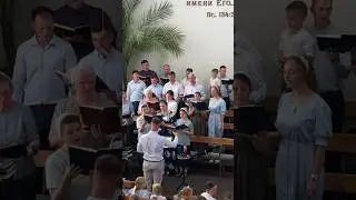 Прославьте, прославьте Бога!