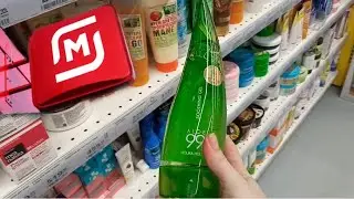 МАГНИТ май 2022, асмр в магазине, обзор полочек