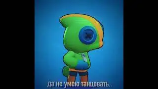 Пон