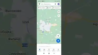 SCP  фонд существует?!?