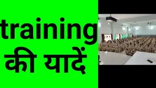 UP SI 2016 TRAINING KI YAADE....
