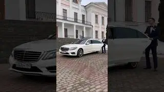 Аренда авто на свадьбу с водителем Mercedes Е и S класс. Москва и МО 89096226485 Елисей 