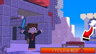 Читаю YTVLive #18