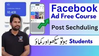 Facebook Post Scheduling | Facebook Ads Free Course | Lecture 3