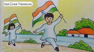 #HarGharTiranga