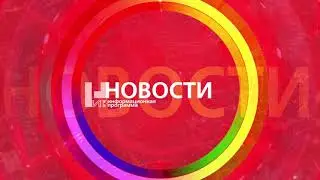 Заставка программы 