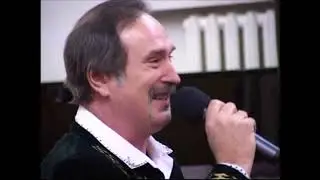 За речкой - Сергей Косточко