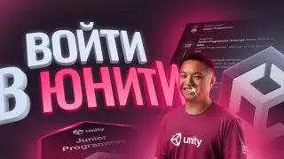 Video for those who don't know where to start learning Unity, so as not to get stuck in random co...