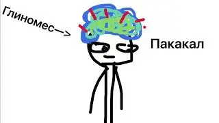 Новогодний мультик