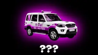15 Indian Police Car 