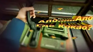 Contraband Police: Prologue(Симулятор погранца)-баги,приколы,нарезка смешных моментов!