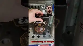 Новый русский виски!) 