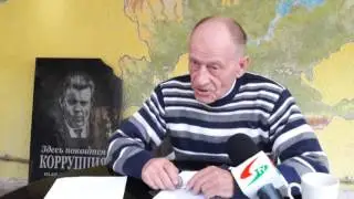 Капитан ЧМП об Украинской Морской партии С Кивалова