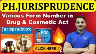 FORM NUMBER | PHARMACEUTICAL JURISPRUDENCE | Form No.✍🏻 (Jurisprudence) | GPAT | NIPER | PHARMACIST