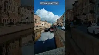 Невский проспект #санктпетербург #питер #спб