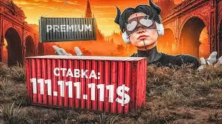 ЭТО РЕКОРД.. ПОСТАВИЛИ САМУЮ БОЛЬШУЮ СТАВКУ НА СЕРВЕРЕ! В ПОГОНЕ ЗА ХАММЕРОМ №8 НА GTA 5 RP DOWNTOWN