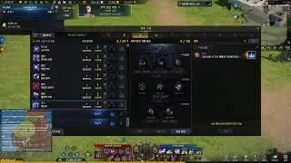 [Lost Ark KR] Usual dailies