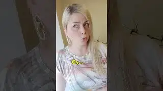 Как вы привлекаете внимание?