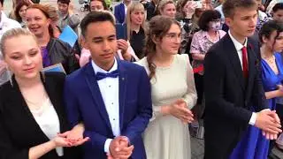 Выпускной 2021