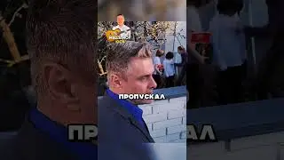 Мажор помог Мальчику 🥹❤️ 