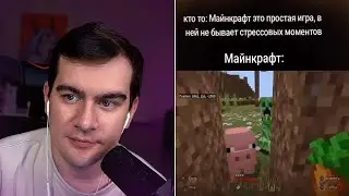 БРАТИШКИН и ДИПИНС СМОТРЯТ ТИК ТОК + ОБЩАЮТСЯ С ЧАТОМ | ЗАПИСЬ СТРИМА