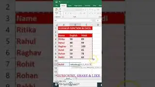 Vlookup in excel in hindi | excel tutorial | 