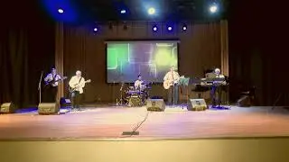 Прости, Земля
