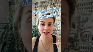 не бегите в лохотрон!