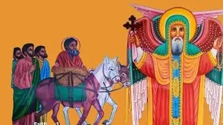 "ጸሎት ጻድቕ ሰብ ኣብ ስርሓ ኣዝዩ ይዓቢ  ሓይሊ ትገብርያእቆብ 5፡16 24 ነሓሰ ናይ ኣቡነ ተኽለ ሃይማኖት ሓዲስ ሃዋርያ ኢትዮጵያ ኣቡነ ተኽለ ሃይማኖት