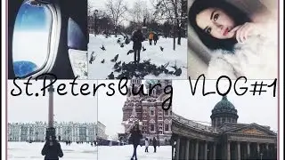 Санкт-Петербург | VLOG#1 | Самолет/ Невский проспект/ Дворцовая площадь/ гуляем по Питеру