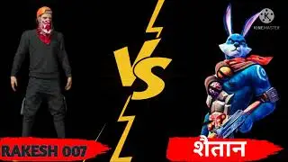 Rakesh 007 vs शैतान   garena free fire Castam Rum  Mach