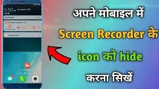 how to hide screen recorder icon || how to enable screen recording on mobile