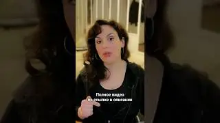 КАК НАУЧИТЬСЯ ФЛИРТОВАТЬ