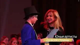 Международная театральная премия «Масочка»
