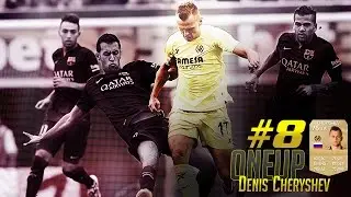 OneUp - Denis Cheryshev #8 [Turbo Boost Черышева!]