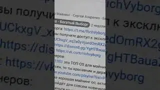Youtube все? Блокировка?