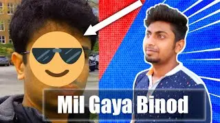 Who is Binod? Why Binod is trending?
