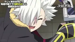 Beyblade Burst super z episode 8 preview