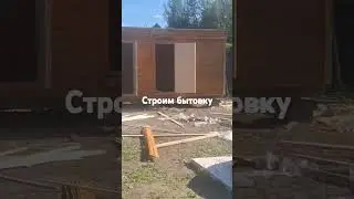 11 июля 2024 г.