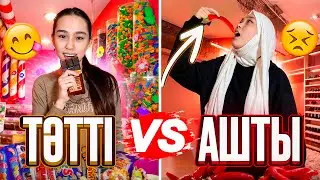 HUNGRY🌶️ VS SWEET🍫 | ARUMEN CHALLENGE