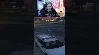 Сигма #shorts