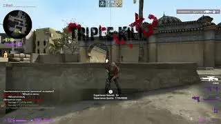 intelligence.pw hvh highlights
