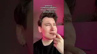 #сумерки