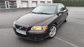 Volvo S60 G1 2006 Cold Start -22°C